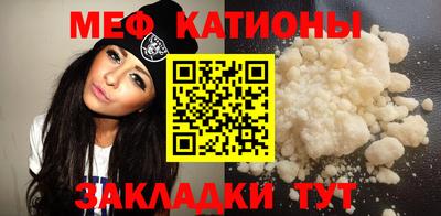 apvp Кунгур
