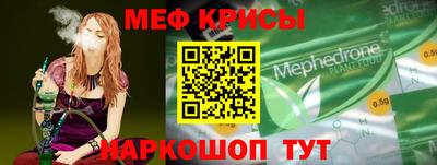 apvp Кунгур