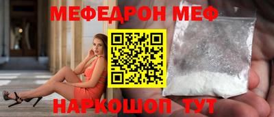 твердый Кумертау