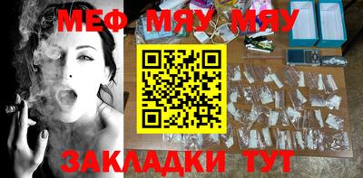apvp Кунгур