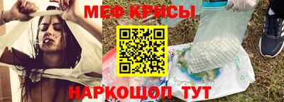 амф Кулебаки