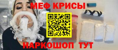 амф Кулебаки