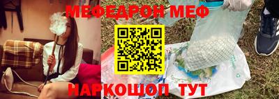 apvp Кунгур