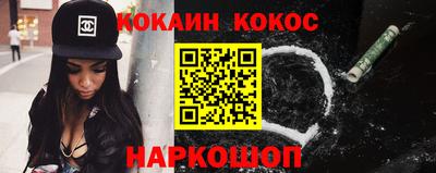 амф Кулебаки