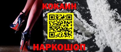 твердый Кумертау