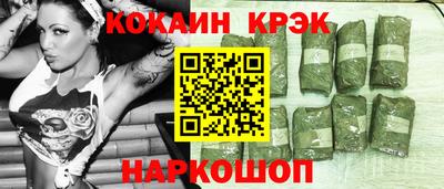 амф Кулебаки