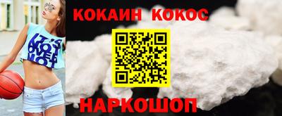 apvp Кунгур