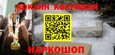 твердый Кумертау
