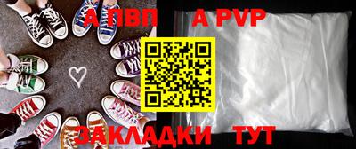 твердый Кумертау