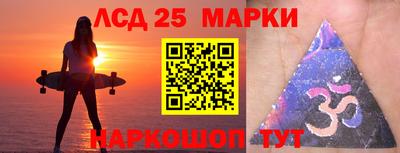 apvp Кунгур
