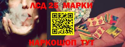 apvp Кунгур