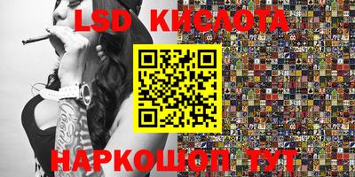 амф Кулебаки