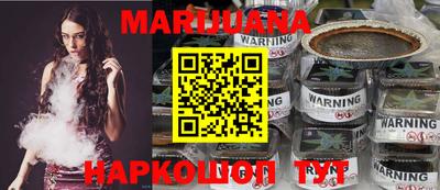apvp Кунгур