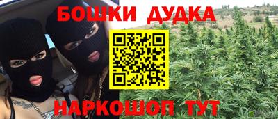 твердый Кумертау