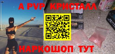 твердый Кумертау