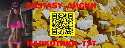 амф Кулебаки