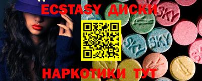 твердый Кумертау