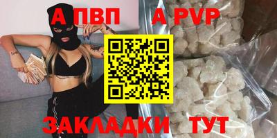 амф Кулебаки