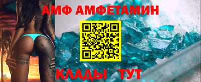 твердый Кумертау
