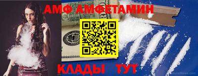 apvp Кунгур