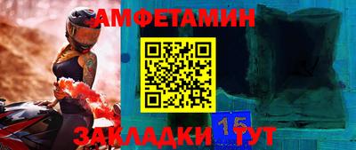 твердый Кумертау