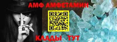 apvp Кунгур