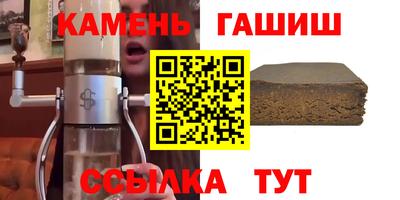 амф Кулебаки