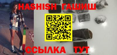 apvp Кунгур