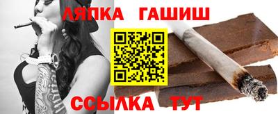 apvp Кунгур