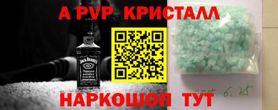твердый Кумертау