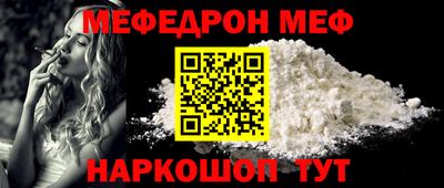 apvp Кунгур